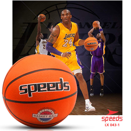SPEEDS Basketball Original Natural Rubber LX 043-1