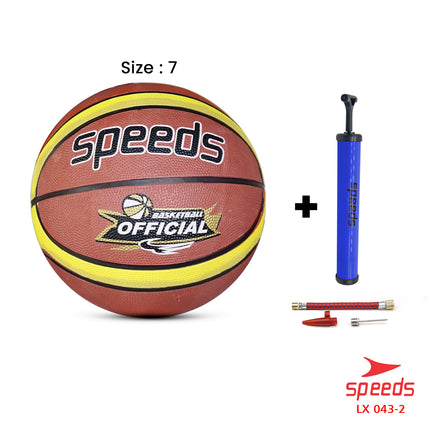 SPEEDS Basketball Sports Basketball Rubber LX 043-2