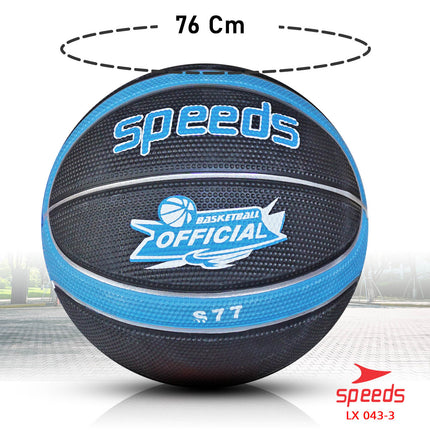 SPEEDS Basketball Original 9900 LX 043-3