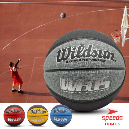SPEEDS Basketball Original Wildsun Natural Rubber 043-5