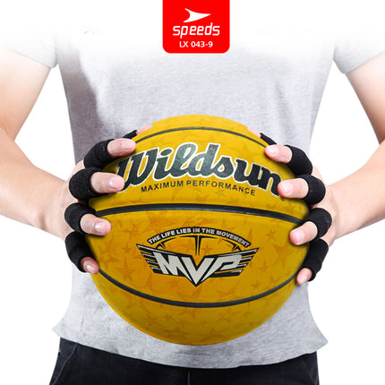 SPEEDS Basketball 76cm Sports Original Natural Rubber 043-9