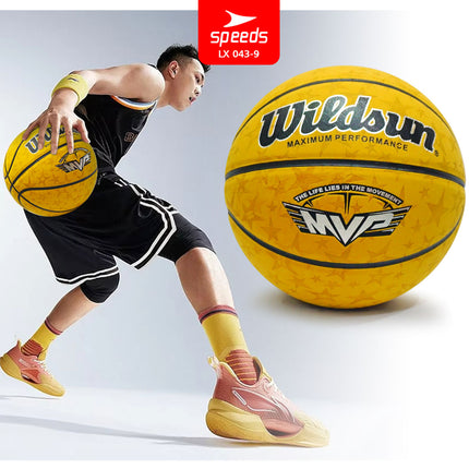 SPEEDS Basketball 76cm Sports Original Natural Rubber 043-9