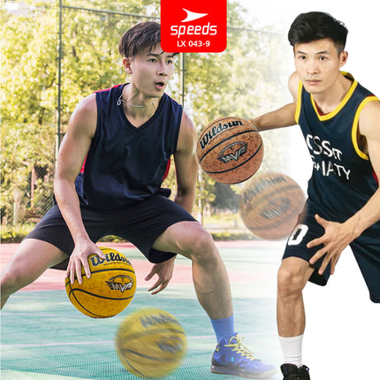 SPEEDS Basketball 76cm Sports Original Natural Rubber 043-9