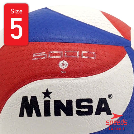 SPEEDS Volleyball Volleyball Volleyball Beach Volleyball Sports Original Import 044-1