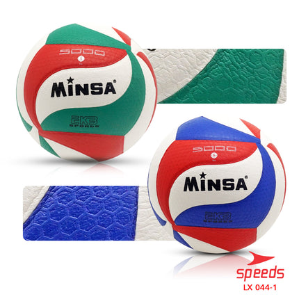 SPEEDS Volleyball Volleyball Volleyball Beach Volleyball Sports Original Import 044-1
