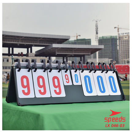 SPEEDS Score Board / 8-digit Football Futsal Scoreboard high quality 046-3