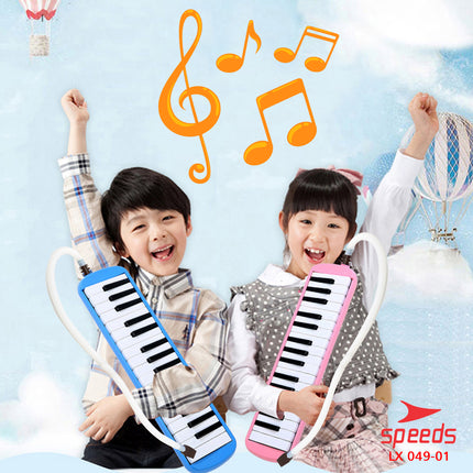 SPEEDS Pianika Affordable Kids Toy Mini Piano 3 Colors with Pianika Bag 049-1