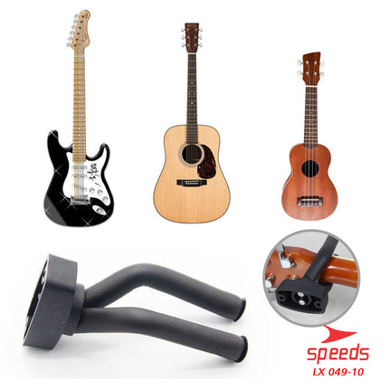 SPEEDS Musical Instrument Guitar Hanger Guitar Hook, Bass, Electric, Classic Practical Wall Mount 049-10
