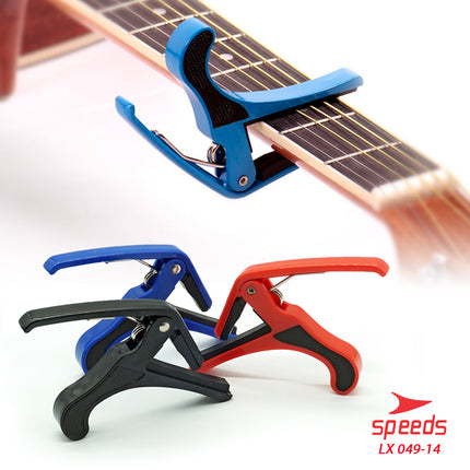 SPEEDS Alat Musik Capo Gitar Bahan Plastic Untuk Gitar Elektrik / Bass /  Ukulele 049-14