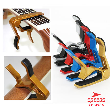 SPEEDS Musical Instrument Aluminum Alloy Guitar Capo for Guitar / Bass / Ukulele 049-16