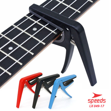SPEEDS Musical Instrument Rubber Guitar Capo for Ukulele 049-17