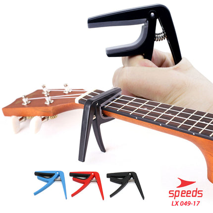 SPEEDS Musical Instrument Rubber Guitar Capo for Ukulele 049-17