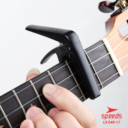 SPEEDS Musical Instrument Rubber Guitar Capo for Ukulele 049-17