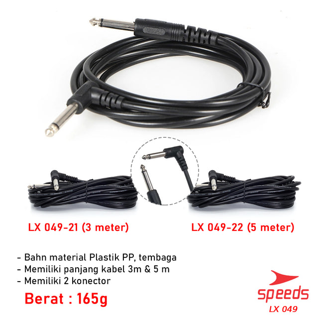 SPEEDS Guitar Jack Cable Electric Musical Instrument Aux Cable Audio Speaker Salon Cable 049-21