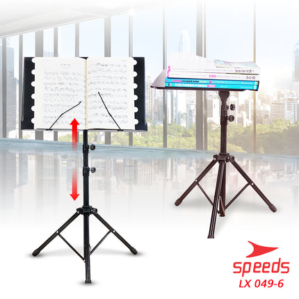 SPEEDS Alat Musik Stand Untuk Partitur Sheet Stand Book Stand Partitur Besar Untuk Dewasa 049-6