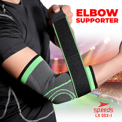 SPEEDS Elbow Protector for Fitness Equipment Elbow Supporter 053-1
