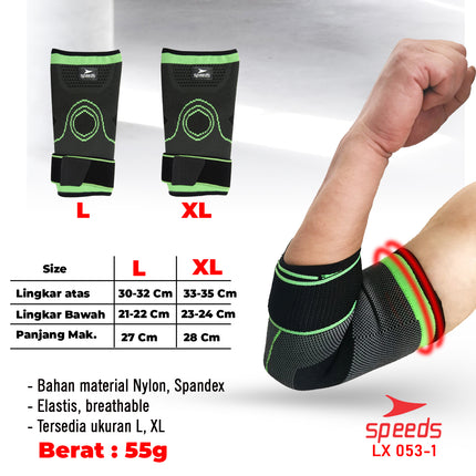 SPEEDS Elbow Protector for Fitness Equipment Elbow Supporter 053-1