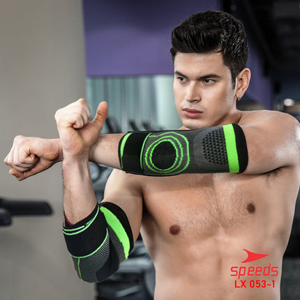 SPEEDS Elbow Protector for Fitness Equipment Elbow Supporter 053-1