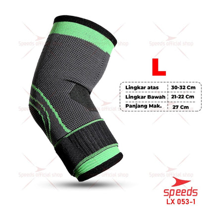 SPEEDS Elbow Protector for Fitness Equipment Elbow Supporter 053-1
