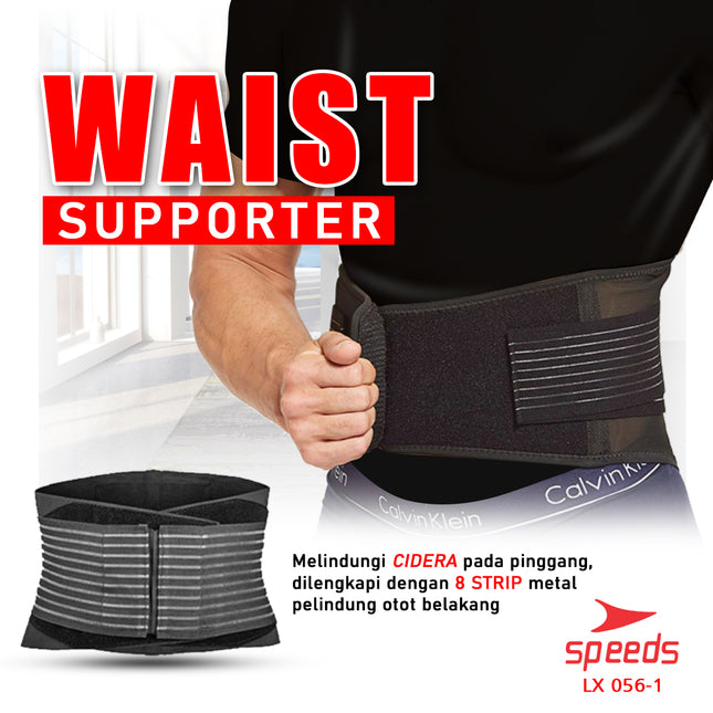 SPEEDS Pelindung PInggang Untuk Kegiatan sehari hari Waist Protector 056-1