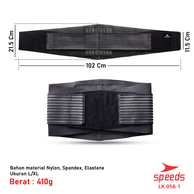 SPEEDS Pelindung PInggang Untuk Kegiatan sehari hari Waist Protector 056-1
