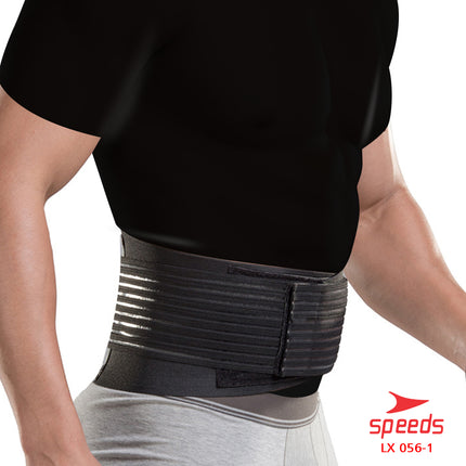 SPEEDS Pelindung PInggang Untuk Kegiatan sehari hari Waist Protector 056-1