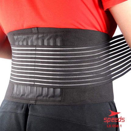 SPEEDS Pelindung PInggang Untuk Kegiatan sehari hari Waist Protector 056-1