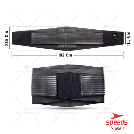 SPEEDS Pelindung PInggang Untuk Kegiatan sehari hari Waist Protector 056-1