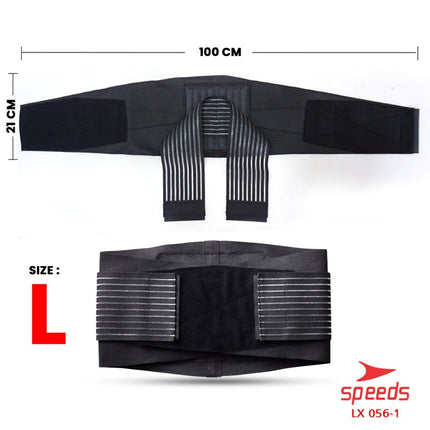 SPEEDS Pelindung PInggang Untuk Kegiatan sehari hari Waist Protector 056-1