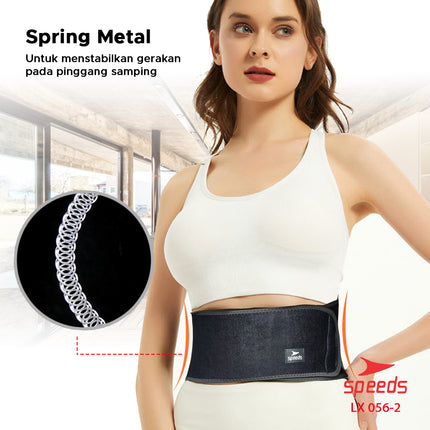 SPEEDS Pelindung Pinggang Untuk Kegiatan sehari hari Waist Protector 056-2