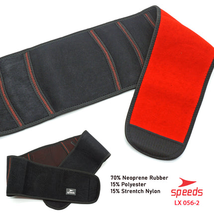 SPEEDS Pelindung Pinggang Untuk Kegiatan sehari hari Waist Protector 056-2