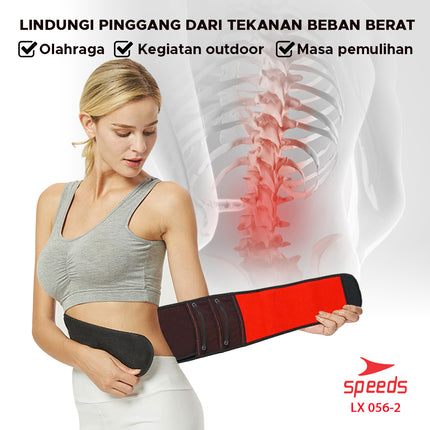 SPEEDS Pelindung Pinggang Untuk Kegiatan sehari hari Waist Protector 056-2