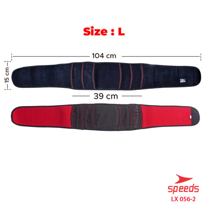 SPEEDS Pelindung Pinggang Untuk Kegiatan sehari hari Waist Protector 056-2