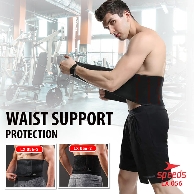 SPEEDS Pelindung Pinggang Untuk Kegiatan sehari hari Waist Protector Penyangga Punggung 056-3
