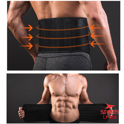 SPEEDS Pelindung Pinggang Untuk Kegiatan sehari hari Waist Protector Penyangga Punggung 056-3