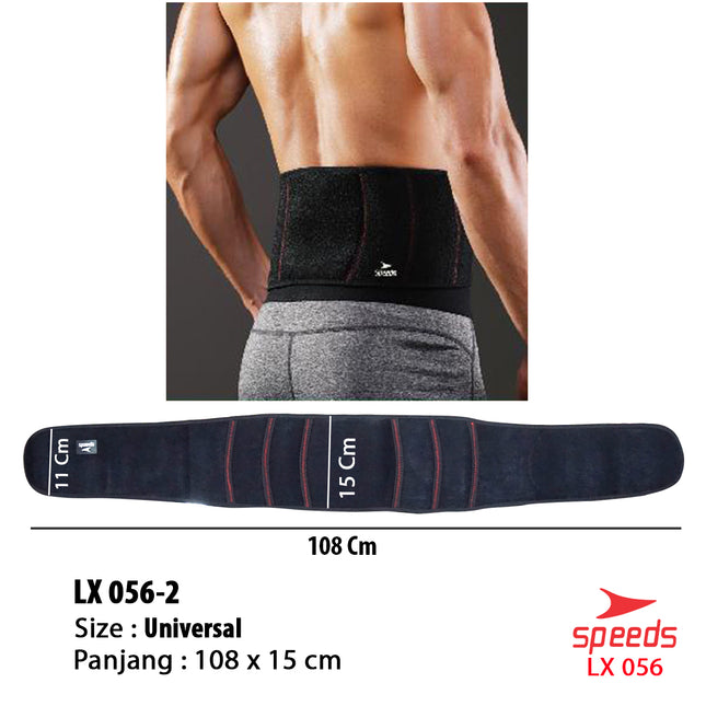 SPEEDS Pelindung Pinggang Untuk Kegiatan sehari hari Waist Protector Penyangga Punggung 056-3