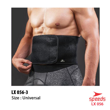 SPEEDS Pelindung Pinggang Untuk Kegiatan sehari hari Waist Protector Penyangga Punggung 056-3
