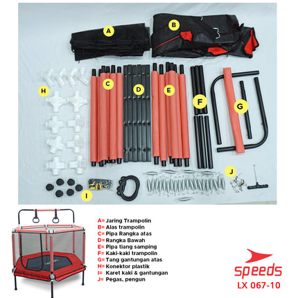 SPEEDS Kids' Trampoline Jump Toy Sports Fitness 067-10