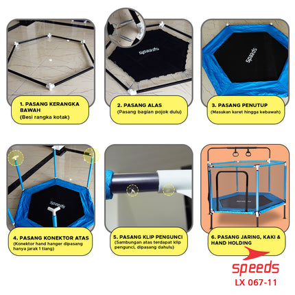 SPEEDS Trampoline Sports Children's Trampoline Play Toy Jump Fitness 067-11
