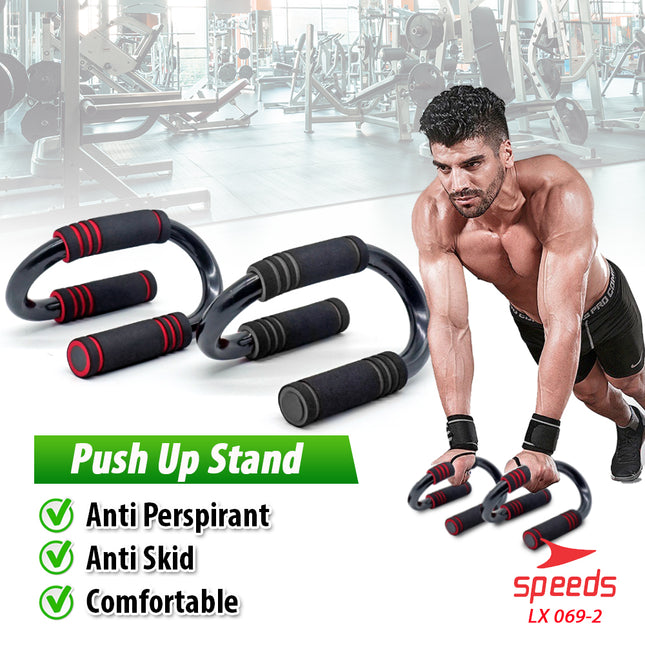 SPEEDS Push Up Stand Bar Alat Bantu Push Up Bar Untuk Olahraga Fitness Push Up 069-2