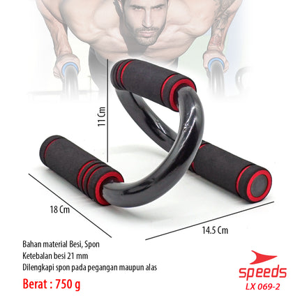 SPEEDS Push Up Stand Bar Alat Bantu Push Up Bar Untuk Olahraga Fitness Push Up 069-2