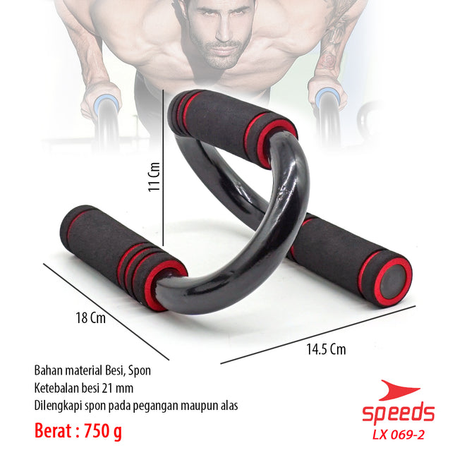 SPEEDS Push Up Stand Bar Alat Bantu Push Up Bar Untuk Olahraga Fitness Push Up 069-2