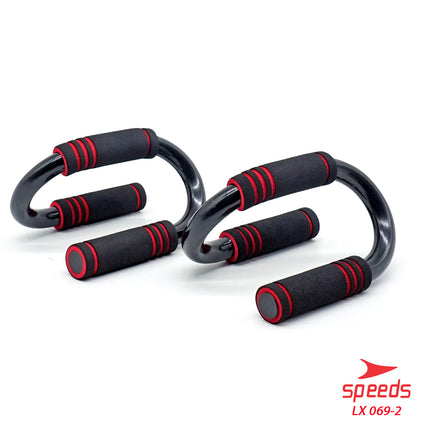 SPEEDS Push Up Stand Bar Alat Bantu Push Up Bar Untuk Olahraga Fitness Push Up 069-2