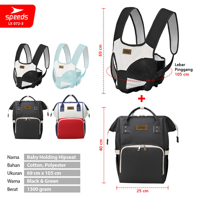 SPEEDS Gendongan Bayi + Tas Backpack Gedongan Bayi Hipseat Baby Carrier Ransel Depan 072-3