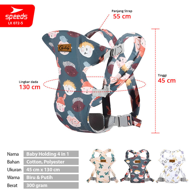 SPEEDS Gendongan Bayi 4in1 Gedongan Bayi Hipseat Baby Carrier Depan Bahan Nyaman LX 072-5