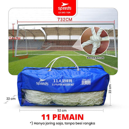 SPEEDS Jaring Gawang Sepak Bola 7x2m Bahan Nylon Profesional Futsal Soccer Net Goals Standard 045-10