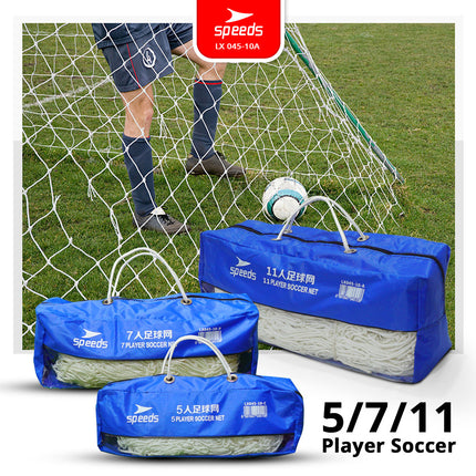 SPEEDS Jaring Gawang Sepak Bola 7x2m Bahan Nylon Profesional Futsal Soccer Net Goals Standard 045-10