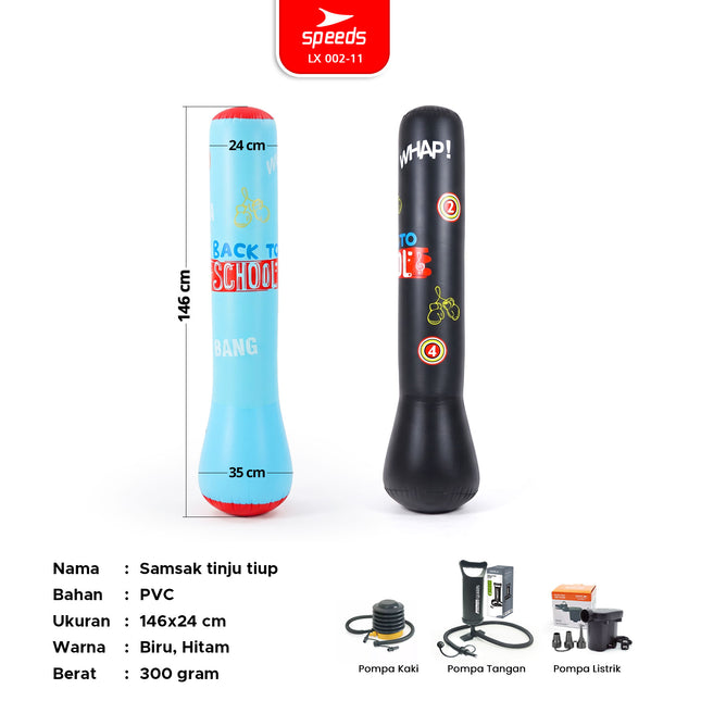 SPEEDS Samsak Anak 146cm 002-11