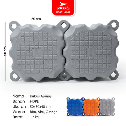 SPEEDS Floating Dock Cube HPDE 50x50x40cm 001-1601