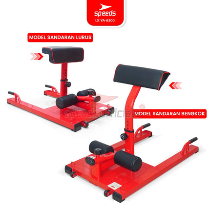 SPEEDS Squat Machine 3-in-1 Fitness Equipment Multifunctional Sports Bench Sit Up Push Up Bar Practical Indoor Outdoor Gym LX 042-6300